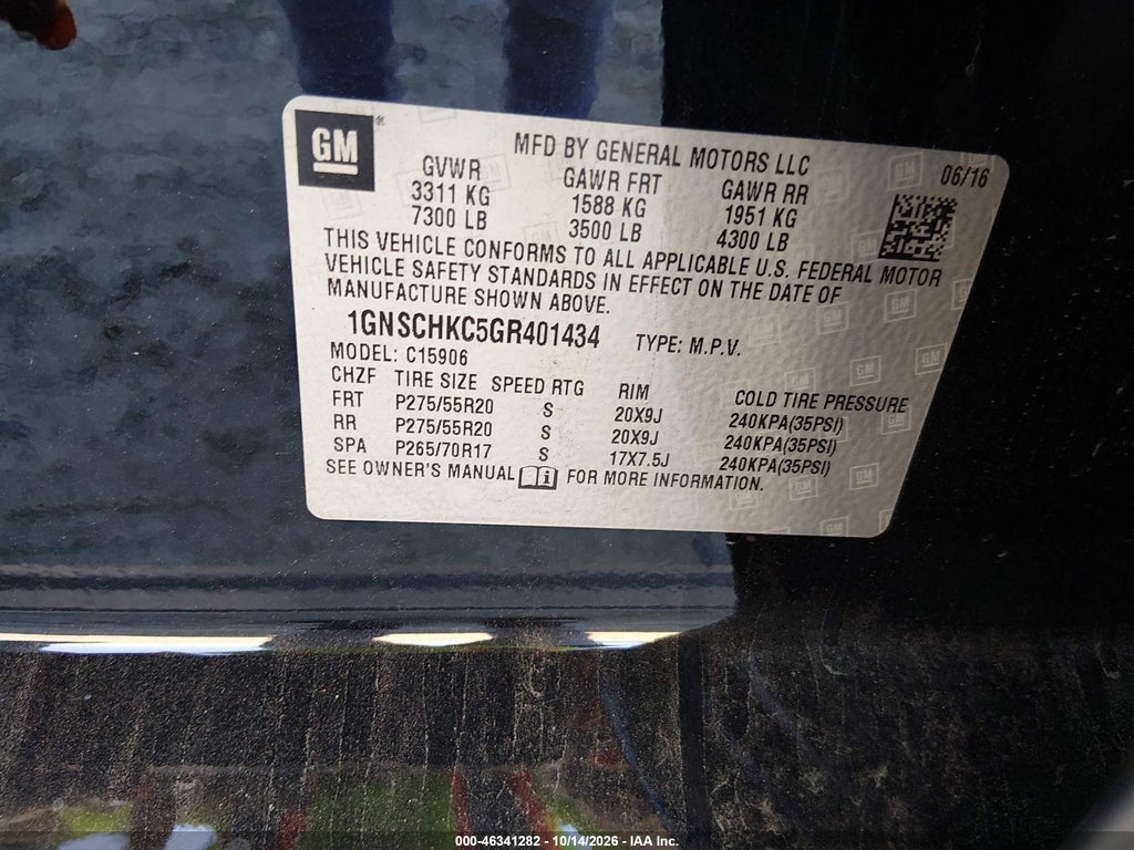 2016 Chevrolet Suburban LT photo 9