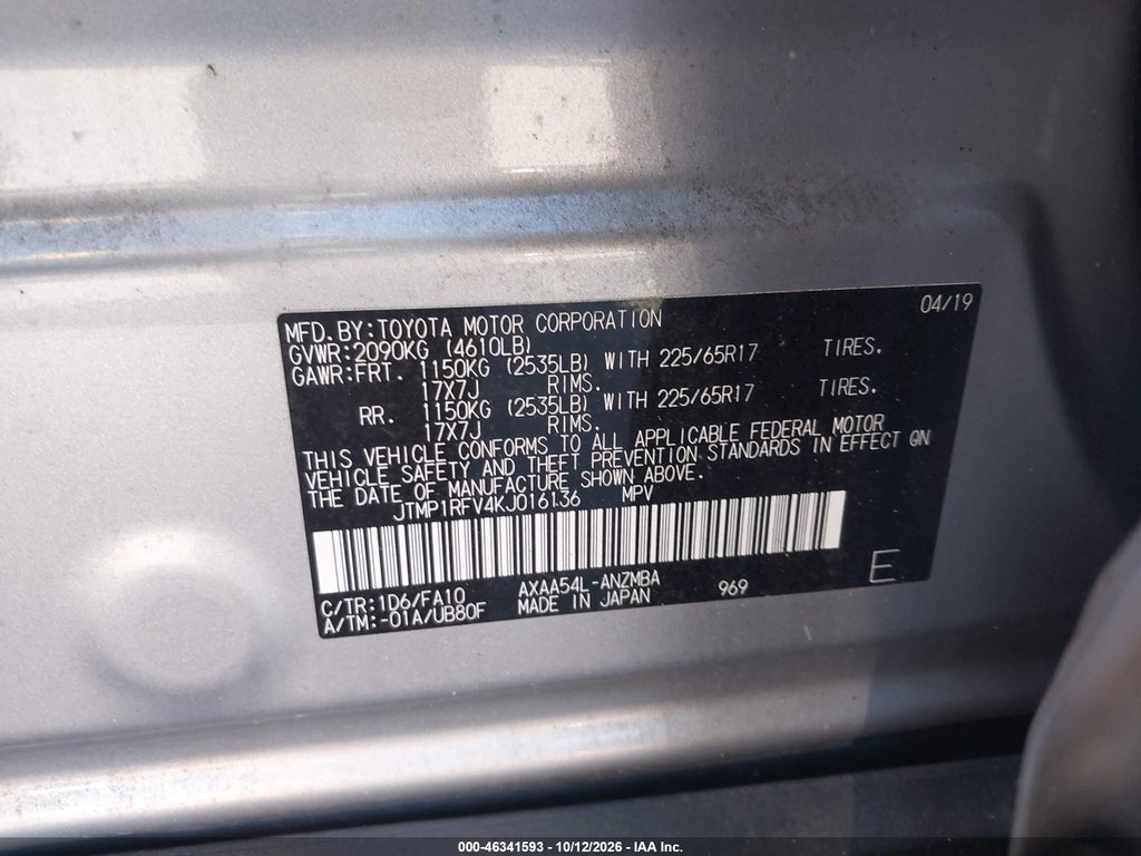 2019 Toyota RAV4 XLE photo 9