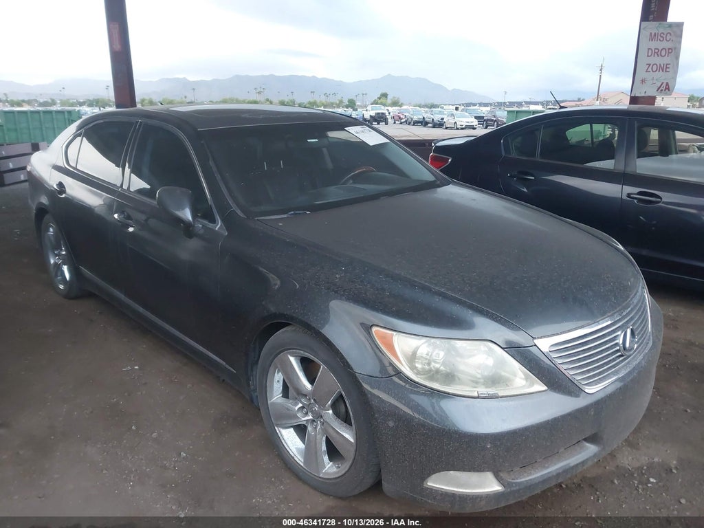 2008 Lexus LS 460 L photo 1