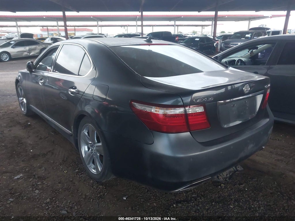 2008 Lexus LS 460 L photo 3