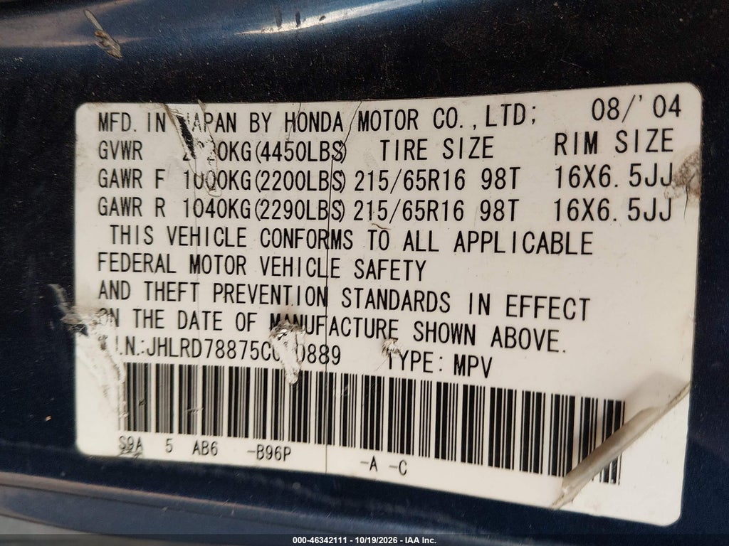 2005 Honda CR-V EX photo 9