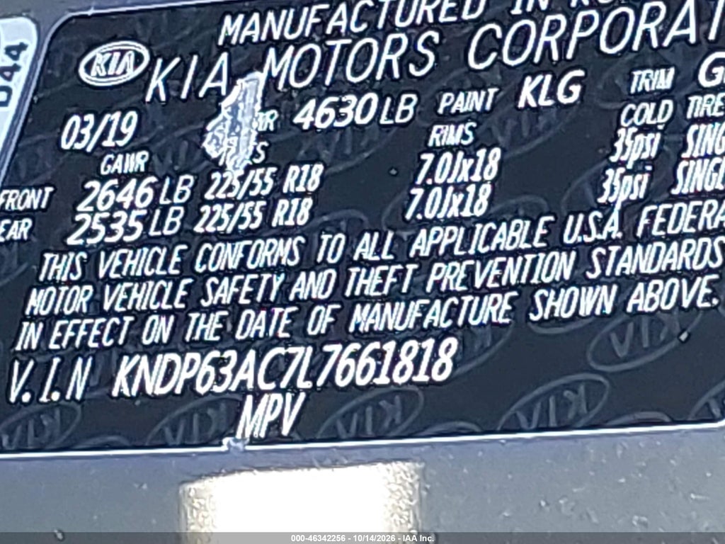 2020 Kia Sportage S photo 9