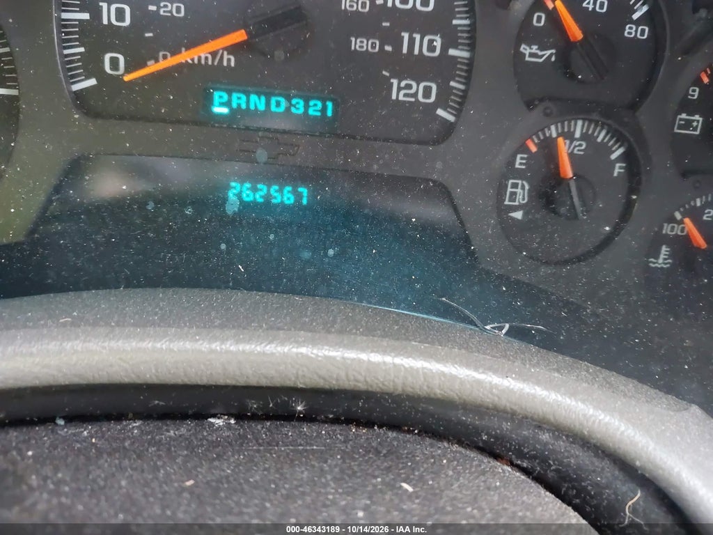 2003 Chevrolet Trailblazer EXT LT photo 7