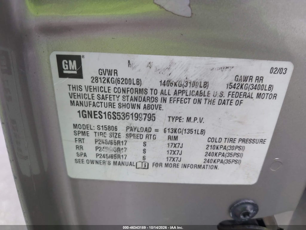 2003 Chevrolet Trailblazer EXT LT photo 9