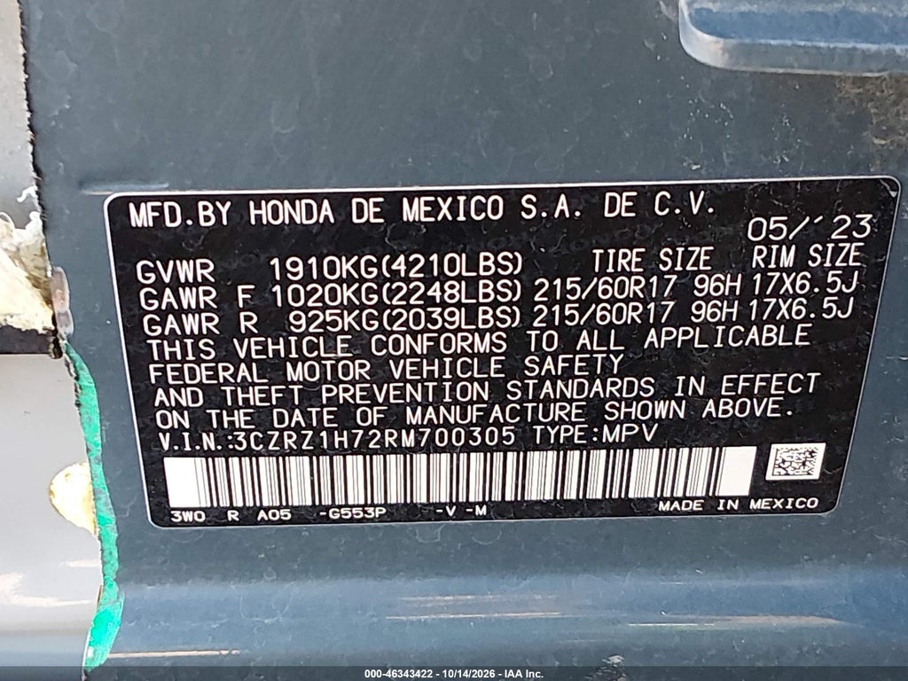 2024 Honda HR-V 2WD EX-L/2WD EX-L W/O BSI photo 9