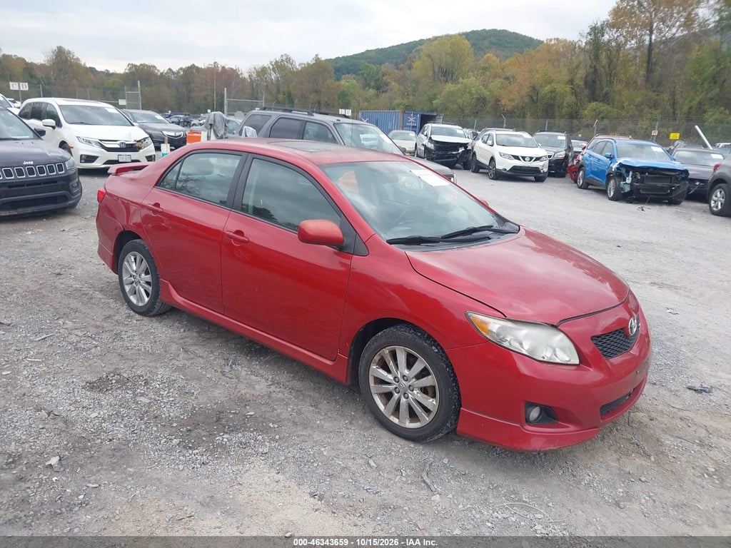 2009 Toyota Corolla S photo 1