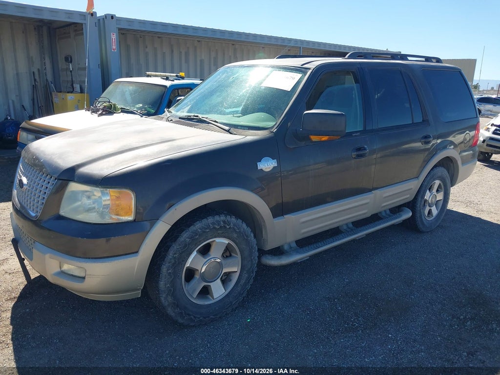 2005 Ford Expedition Eddie Bauer/King Ranch photo 2