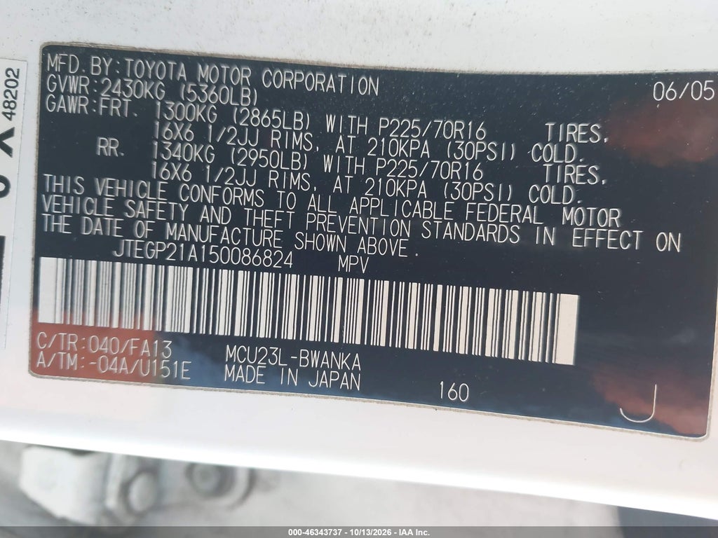 2005 Toyota Highlander V6 photo 9