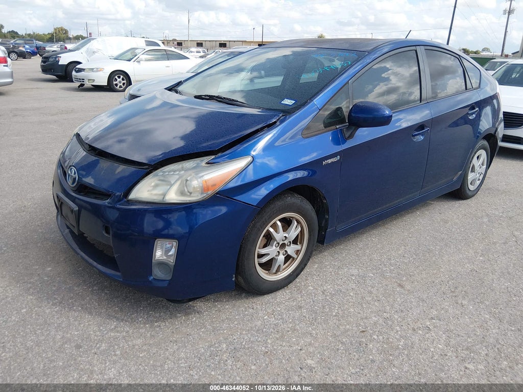 2010 Toyota Prius II photo 2