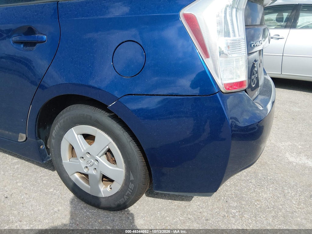 2010 Toyota Prius II photo 6