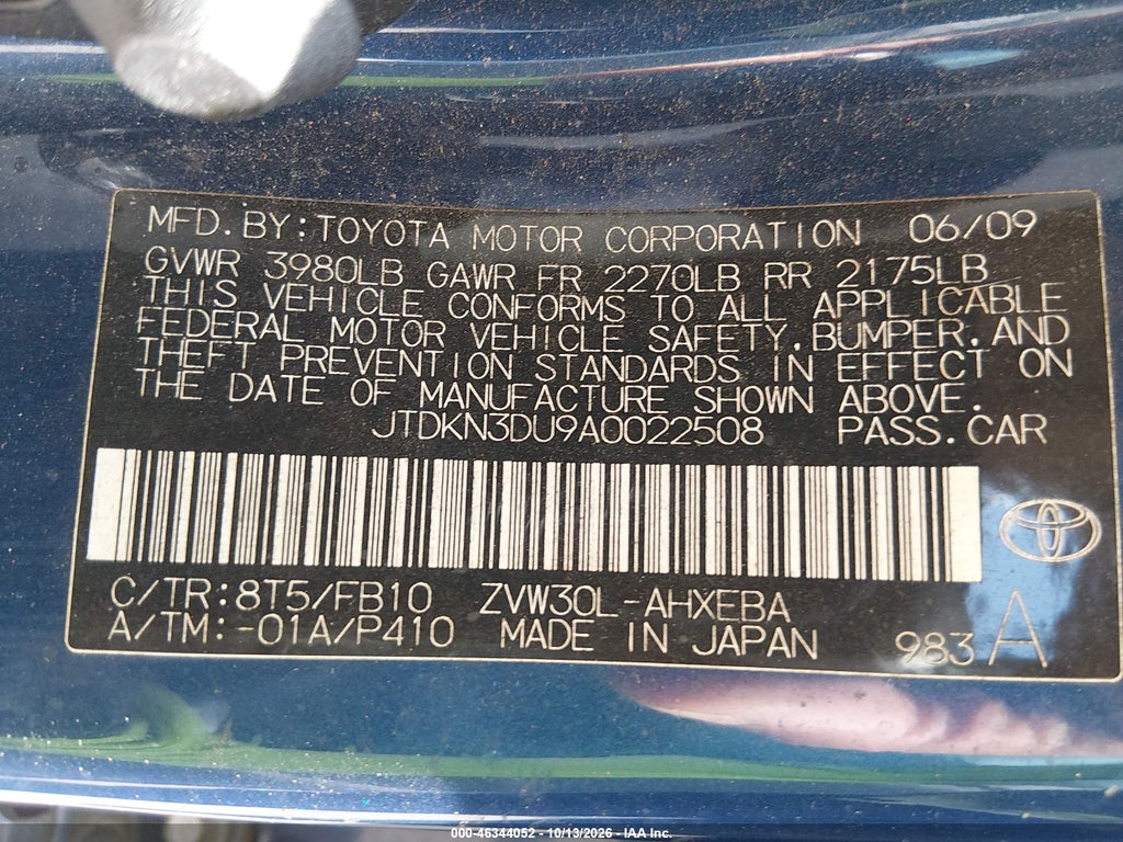 2010 Toyota Prius II photo 9