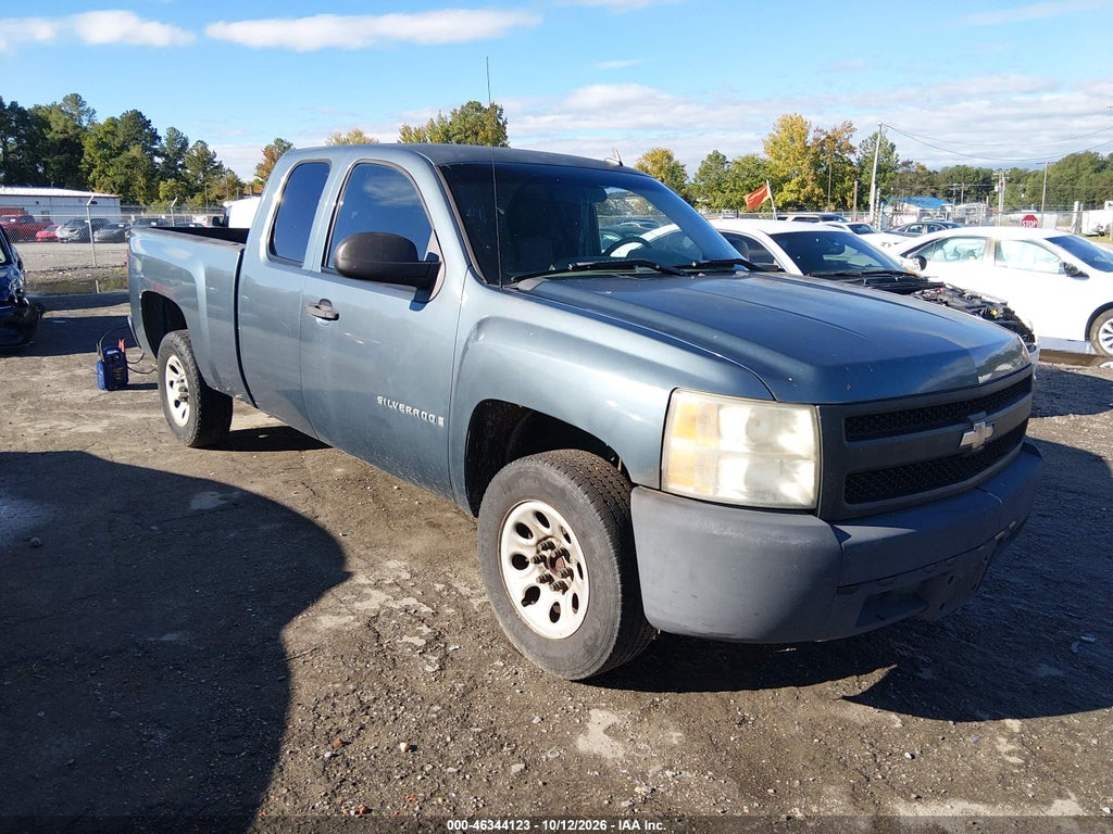 2008 Chevrolet Silverado 1500 Work Truck photo 1