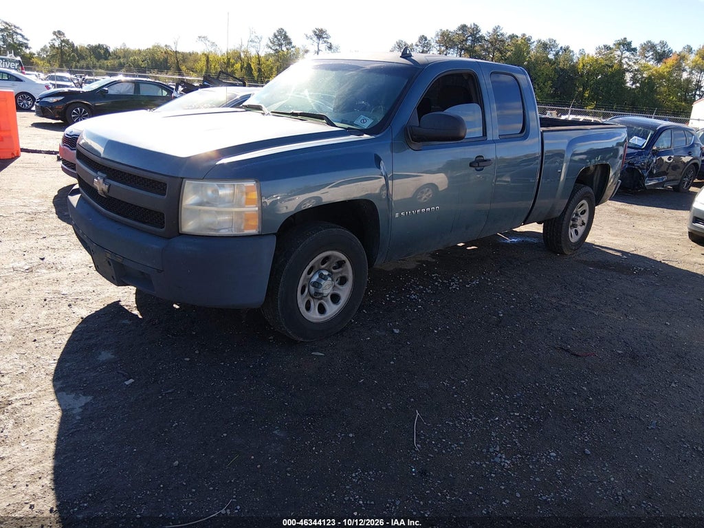 2008 Chevrolet Silverado 1500 Work Truck photo 2