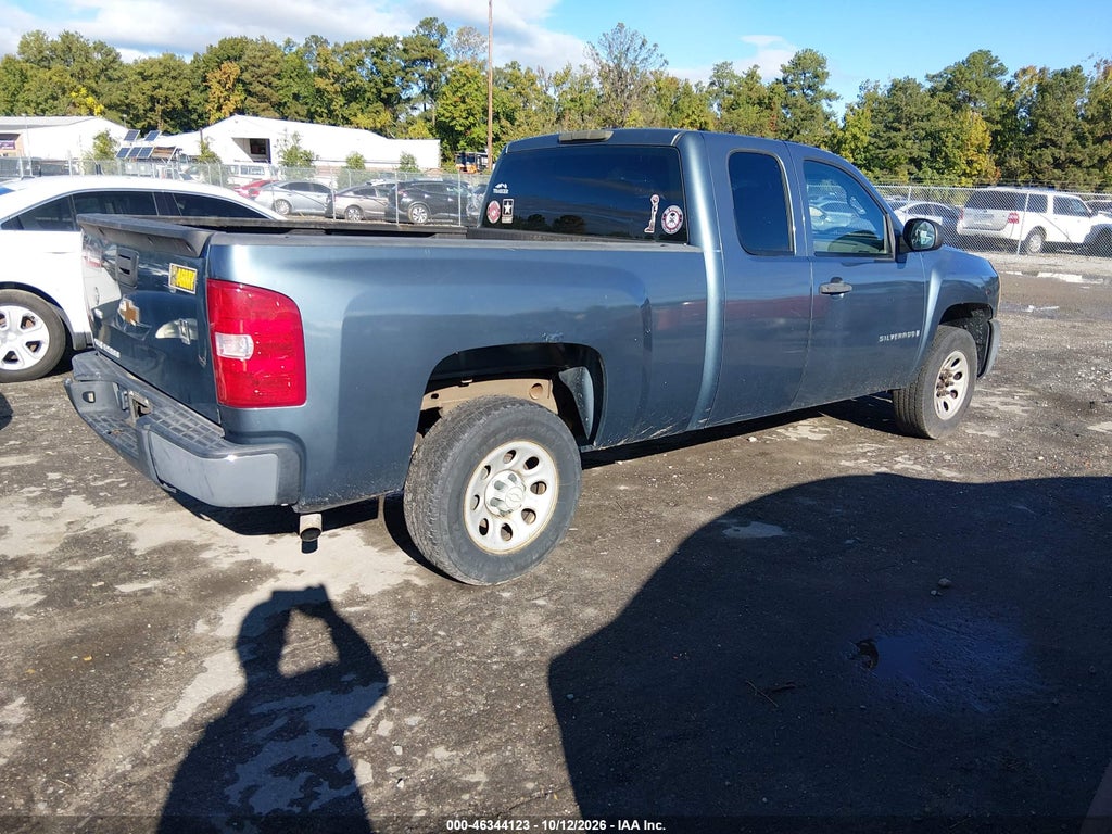 2008 Chevrolet Silverado 1500 Work Truck photo 4