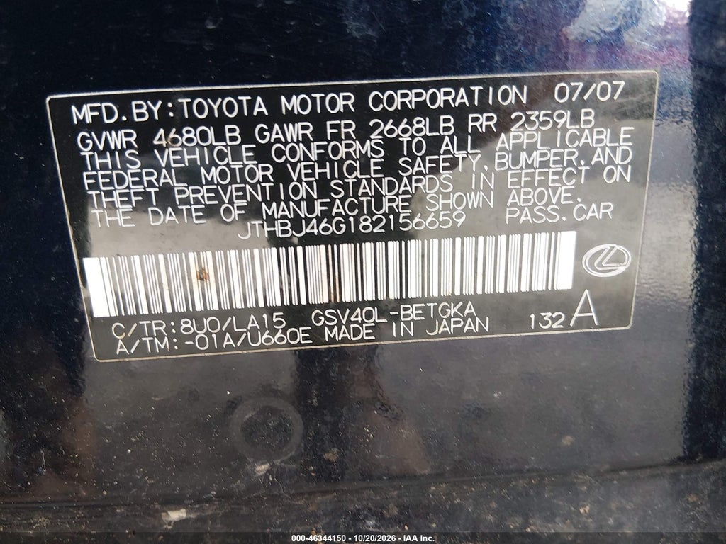 2008 Lexus ES 350 photo 9