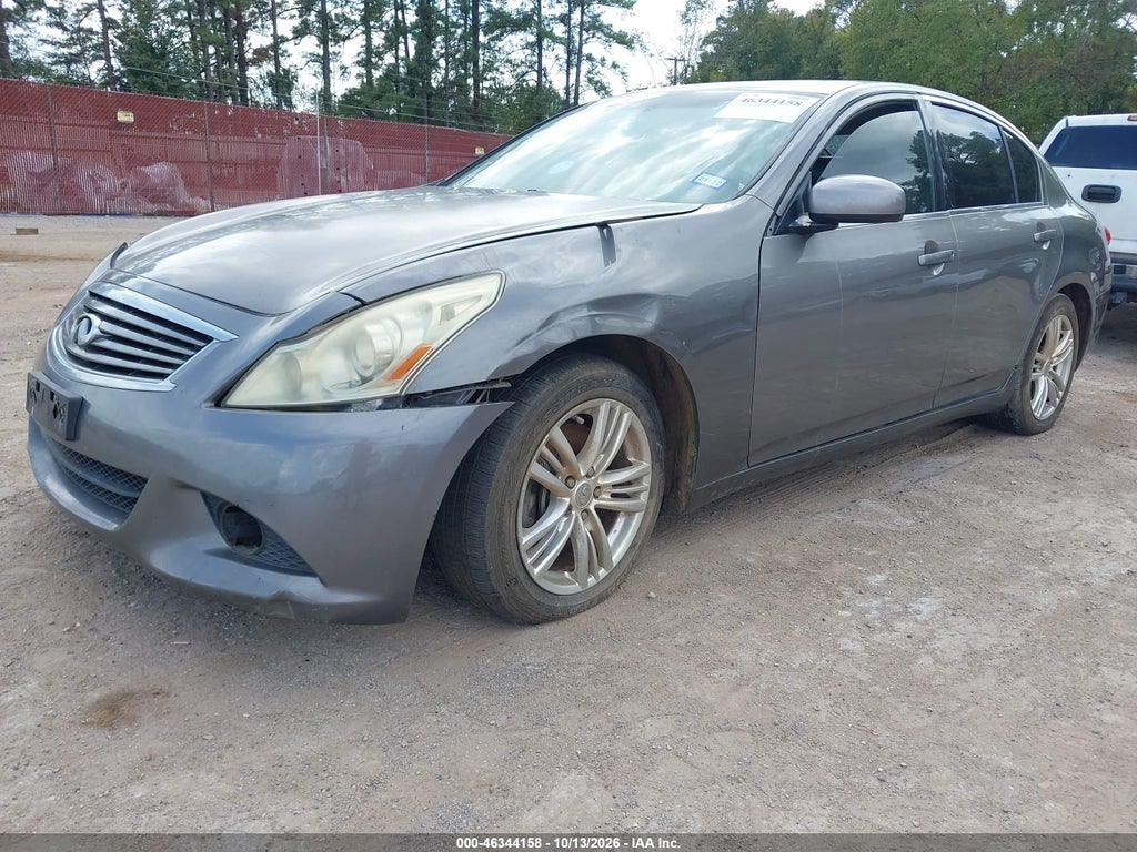 2011 Infiniti G37 Journey photo 2