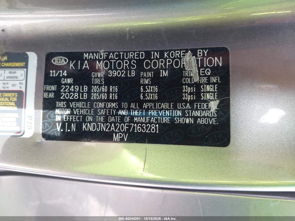 2015 Kia Soul photo 9
