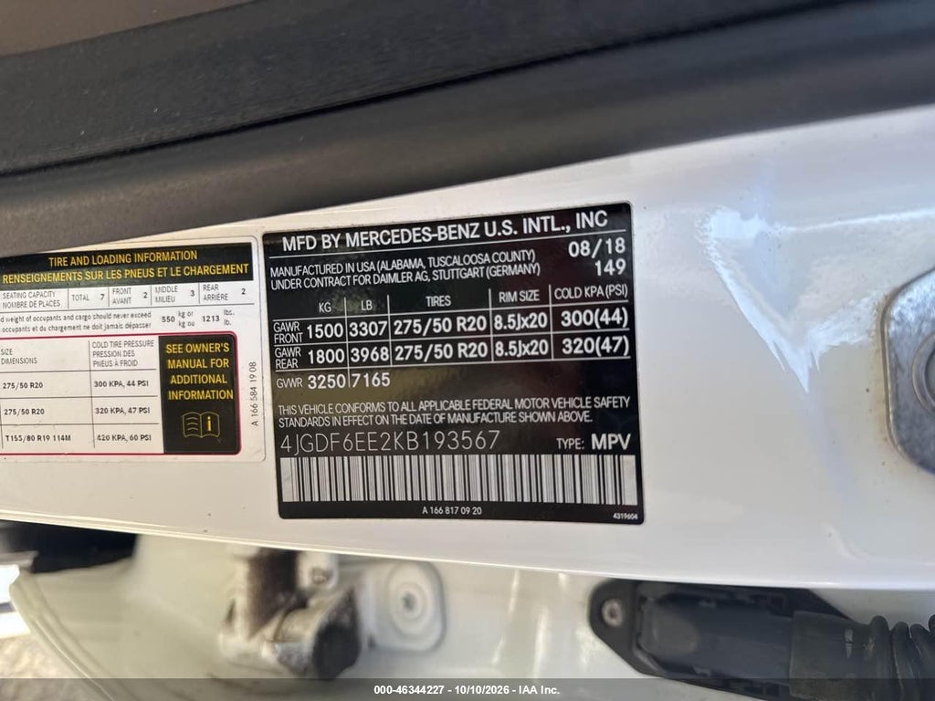 2019 Mercedes-Benz GLS 450 4MATIC photo 9