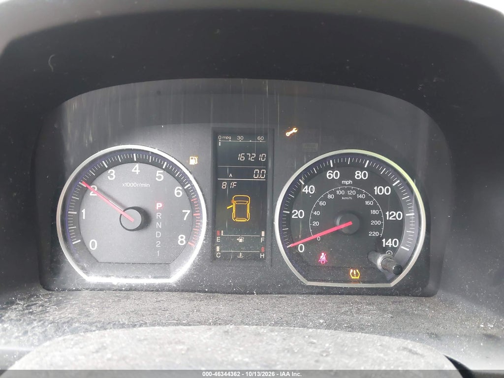 2009 Honda CR-V EX-L photo 7