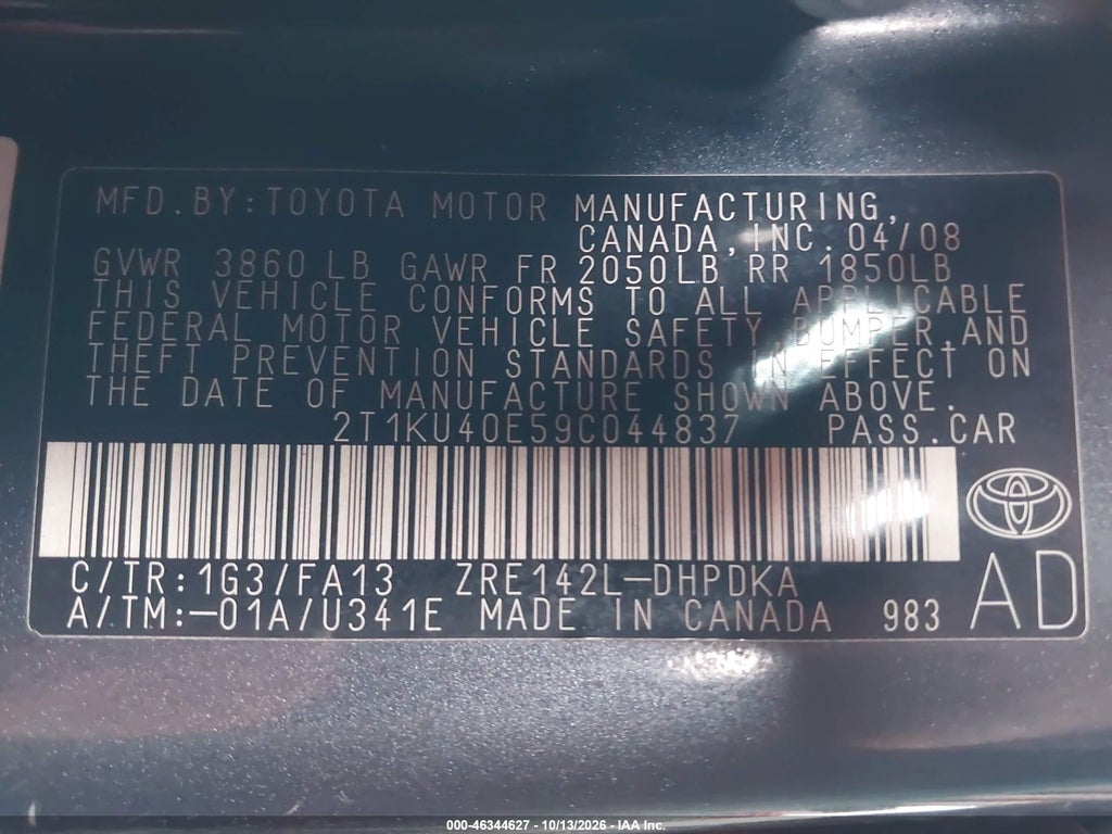2009 Toyota Matrix photo 9