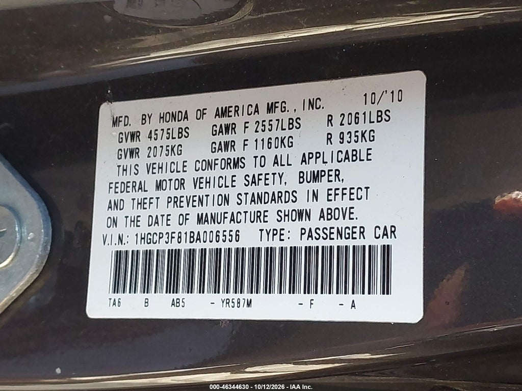 2011 Honda Accord 3.5 EX-L photo 9