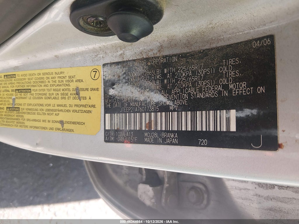 2006 Toyota Highlander Limited V6 photo 9