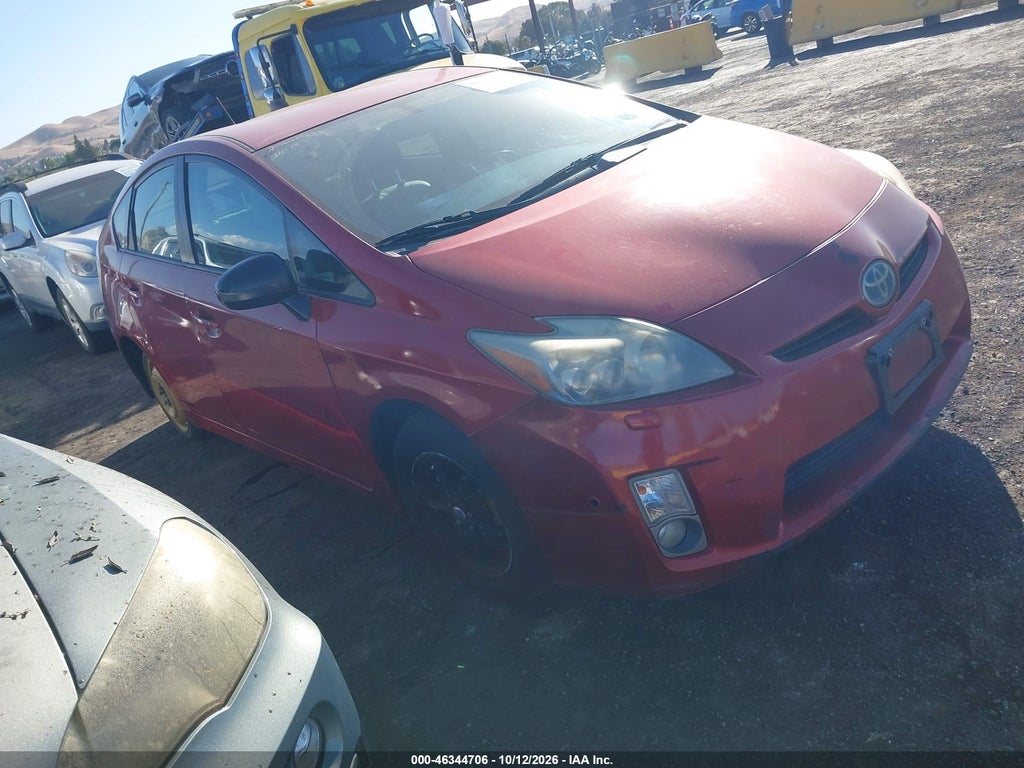 2010 Toyota Prius V photo 1