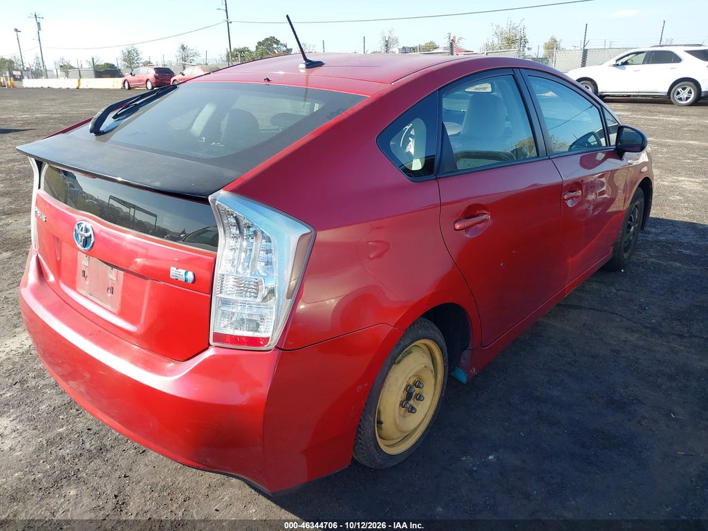 2010 Toyota Prius V photo 4