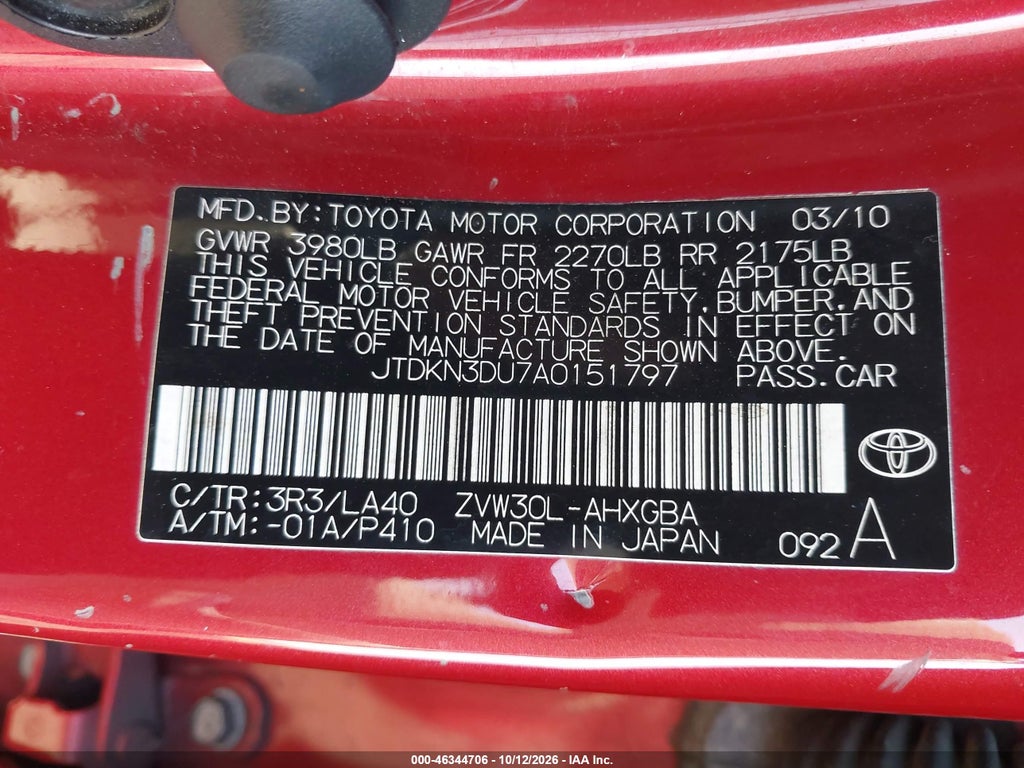 2010 Toyota Prius V photo 9