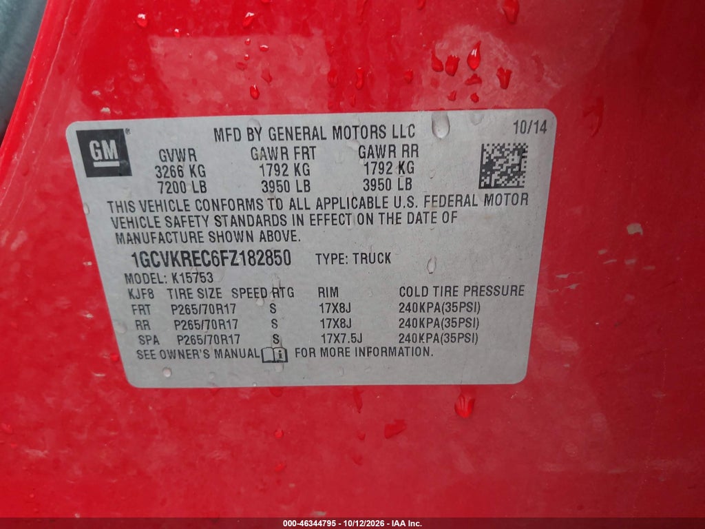 2015 Chevrolet Silverado 1500 1LT photo 9