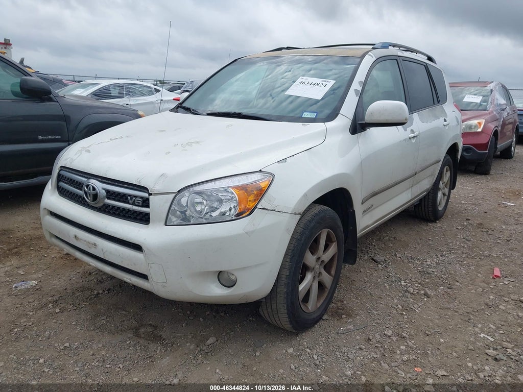 2008 Toyota RAV4 Limited V6 photo 2