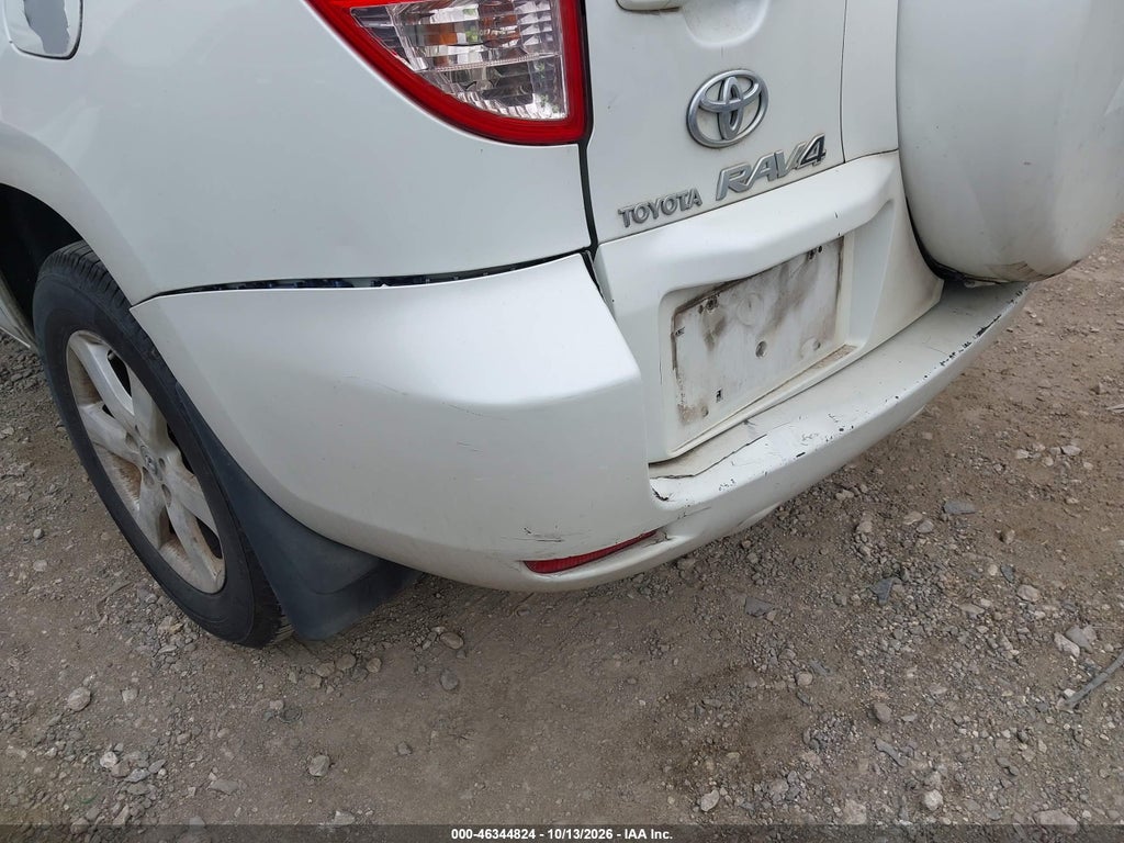 2008 Toyota RAV4 Limited V6 photo 6