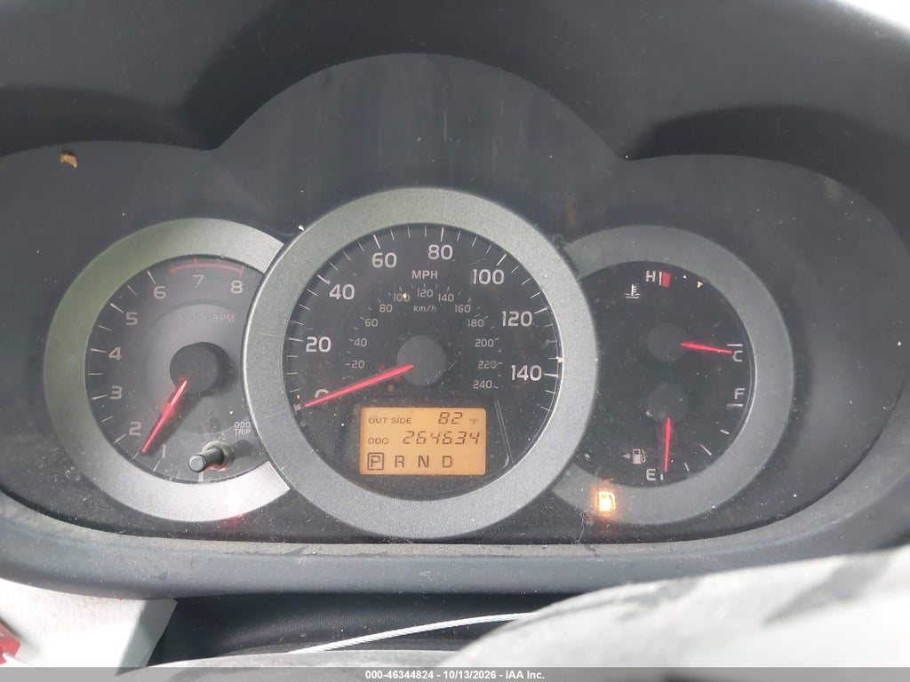 2008 Toyota RAV4 Limited V6 photo 7