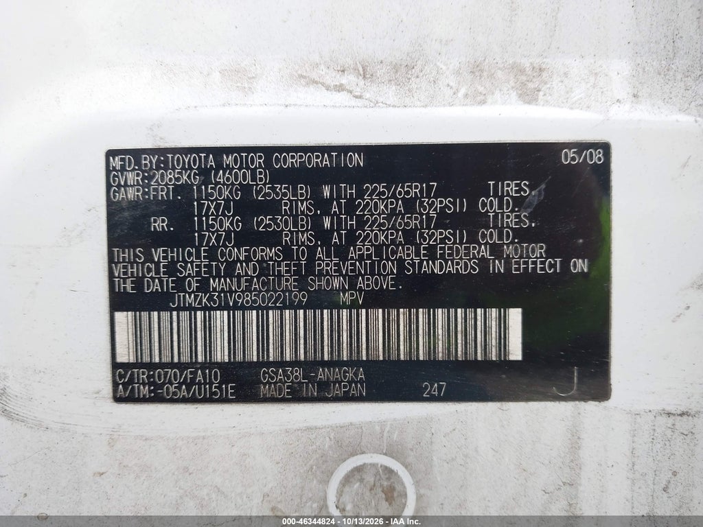 2008 Toyota RAV4 Limited V6 photo 9