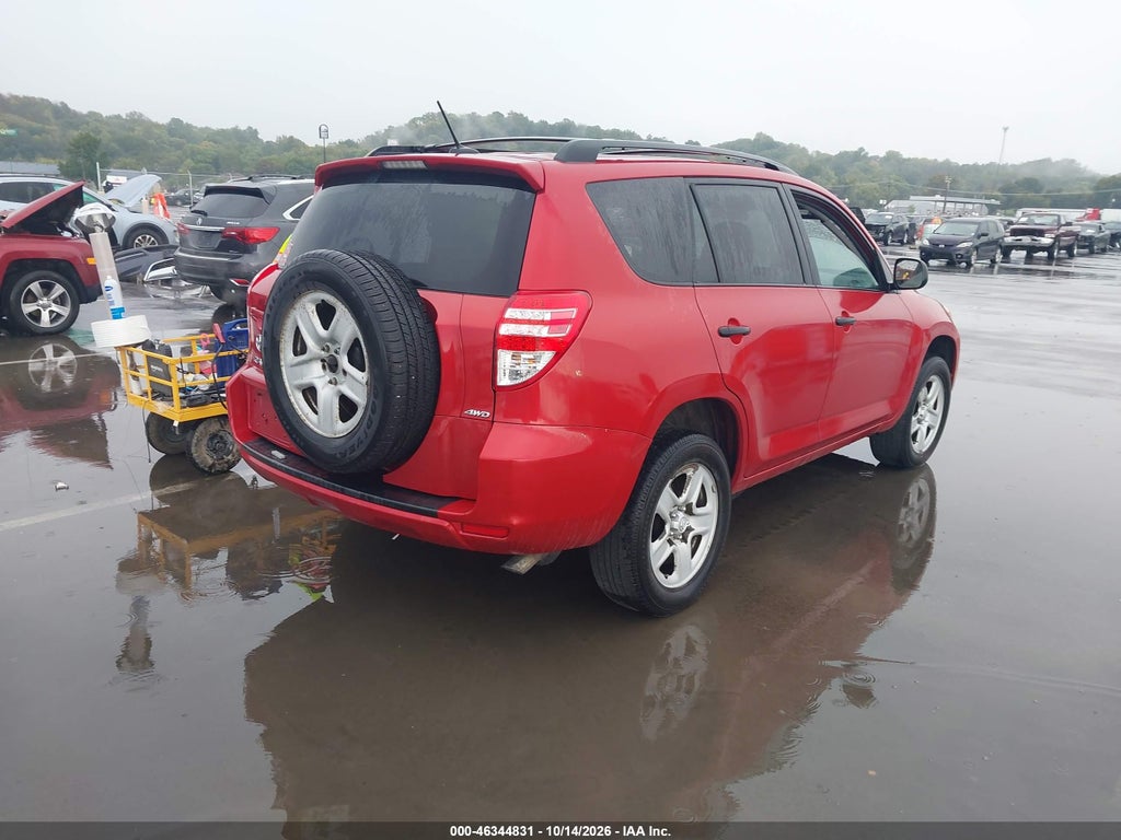 2011 Toyota RAV4 photo 4
