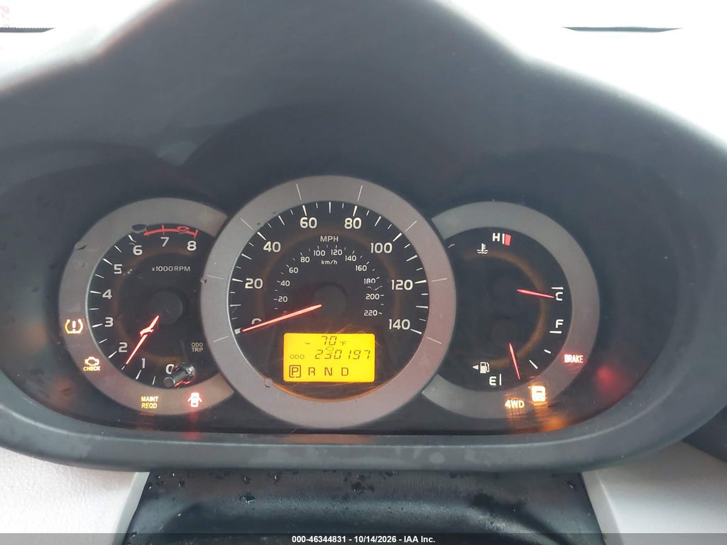 2011 Toyota RAV4 photo 7