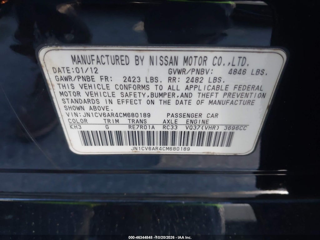 2012 Infiniti G37X photo 9