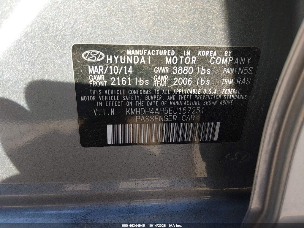 2014 Hyundai Elantra Sport photo 9