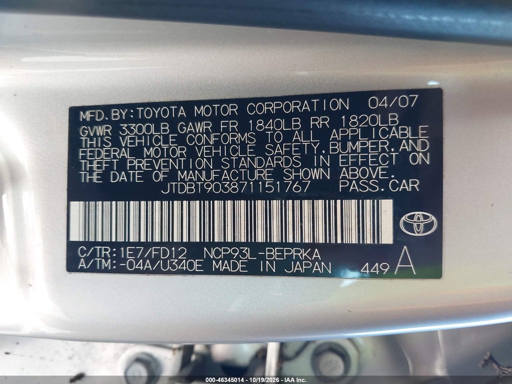 2007 Toyota Yaris photo 9