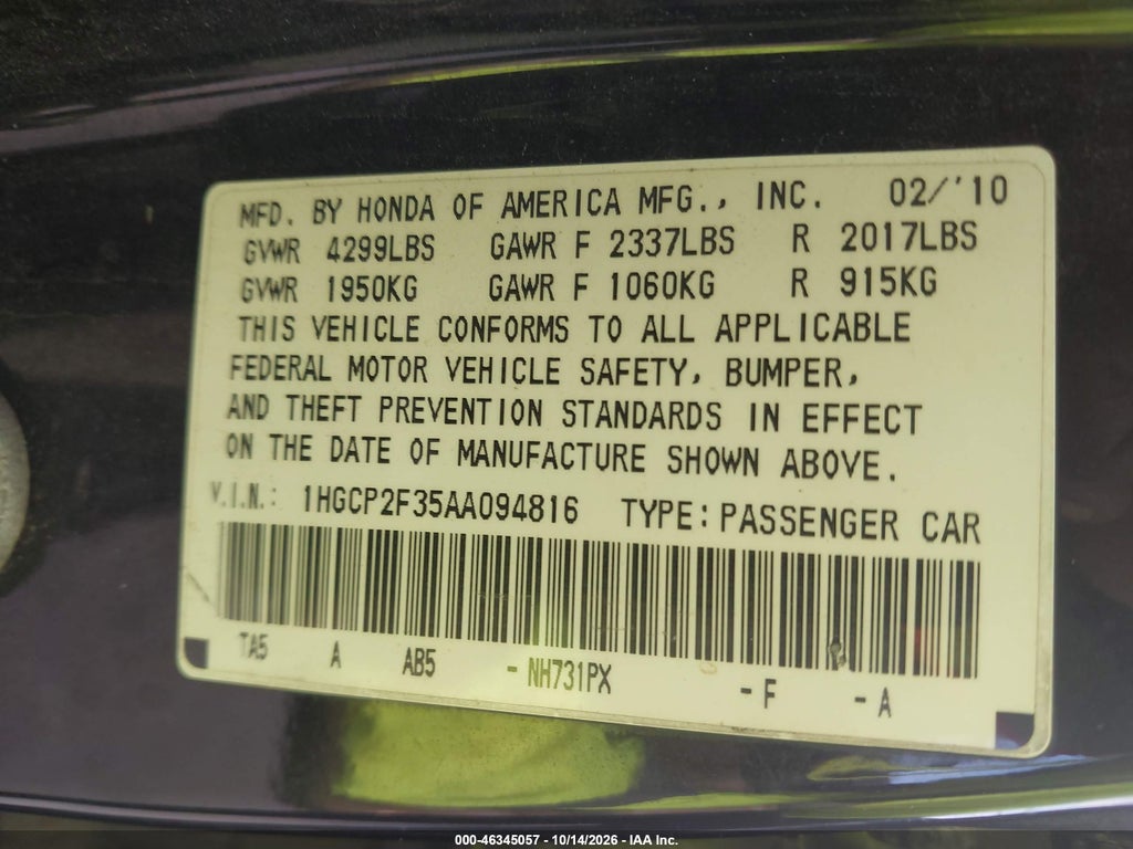 2010 Honda Accord 2.4 LX photo 9
