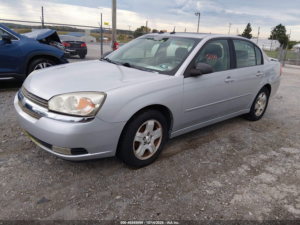 2005 Chevrolet Malibu LT photo 2
