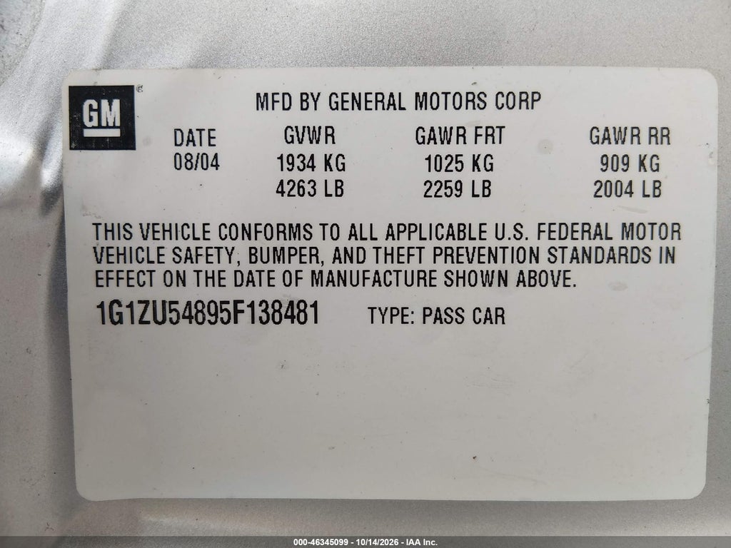2005 Chevrolet Malibu LT photo 9