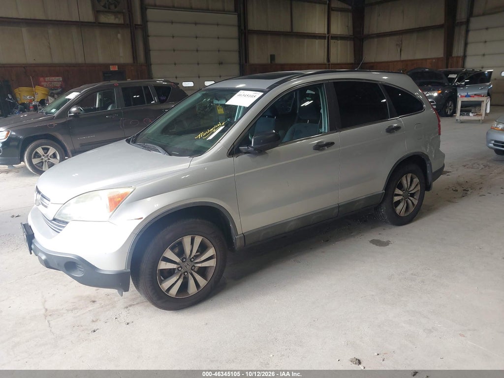 2009 Honda CR-V EX photo 2