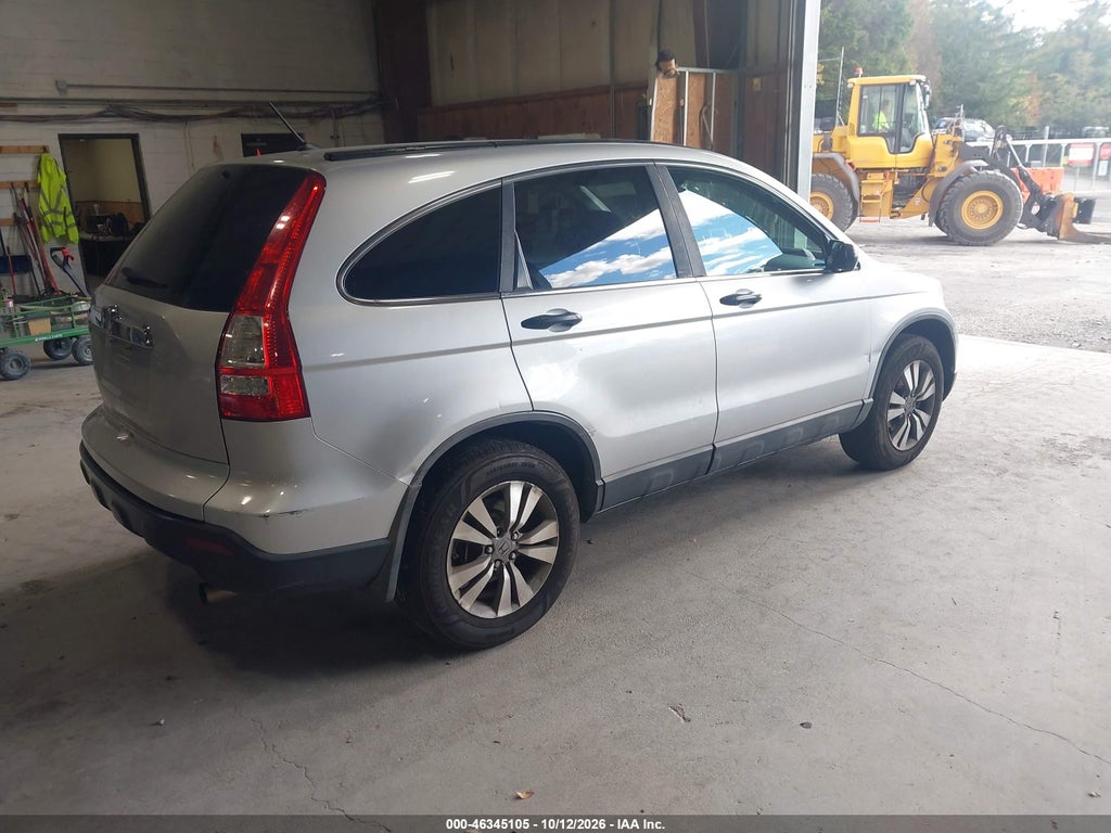 2009 Honda CR-V EX photo 4