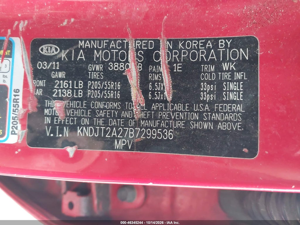2011 Kia Soul + photo 9