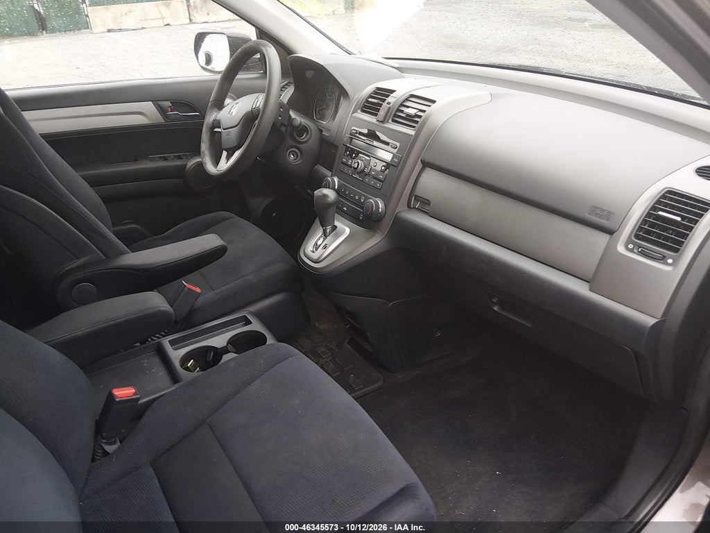 2011 Honda CR-V EX photo 5