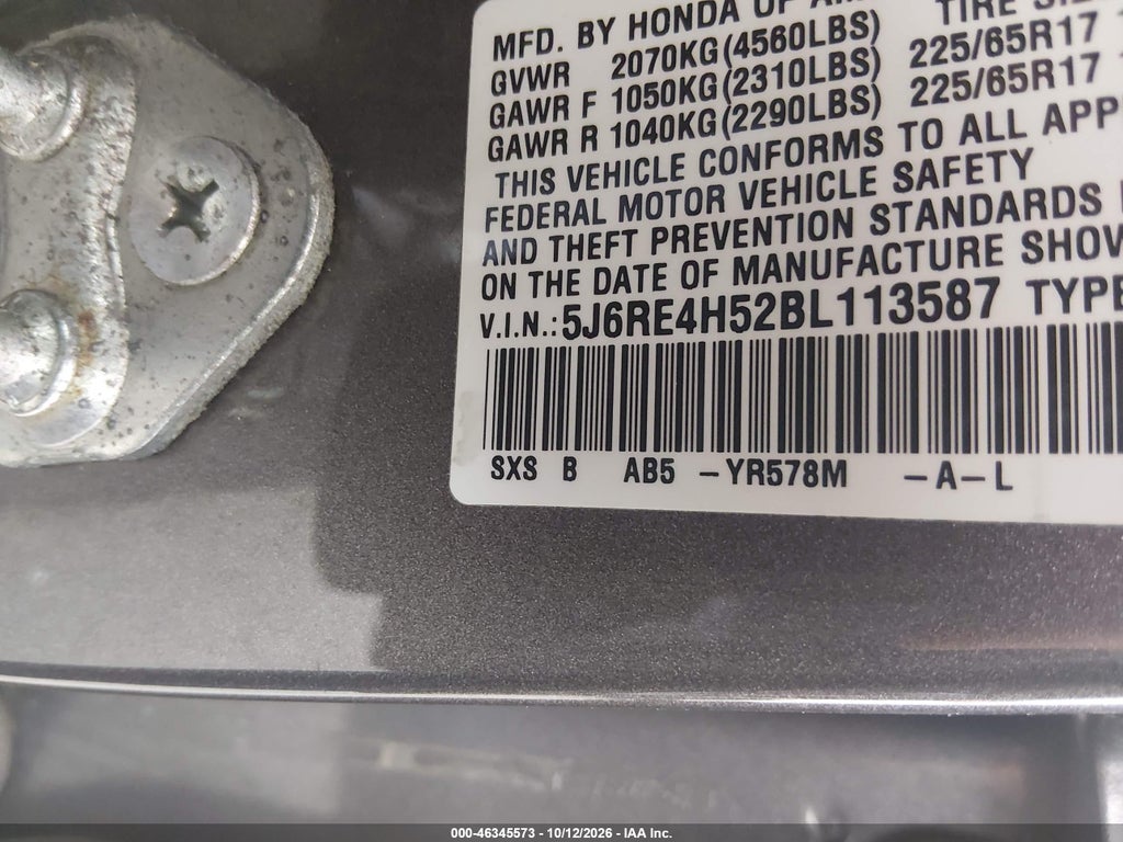 2011 Honda CR-V EX photo 9