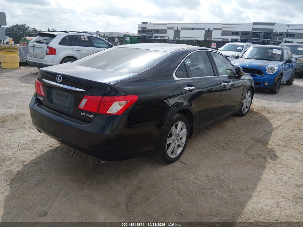 2007 Lexus ES 350 photo 4