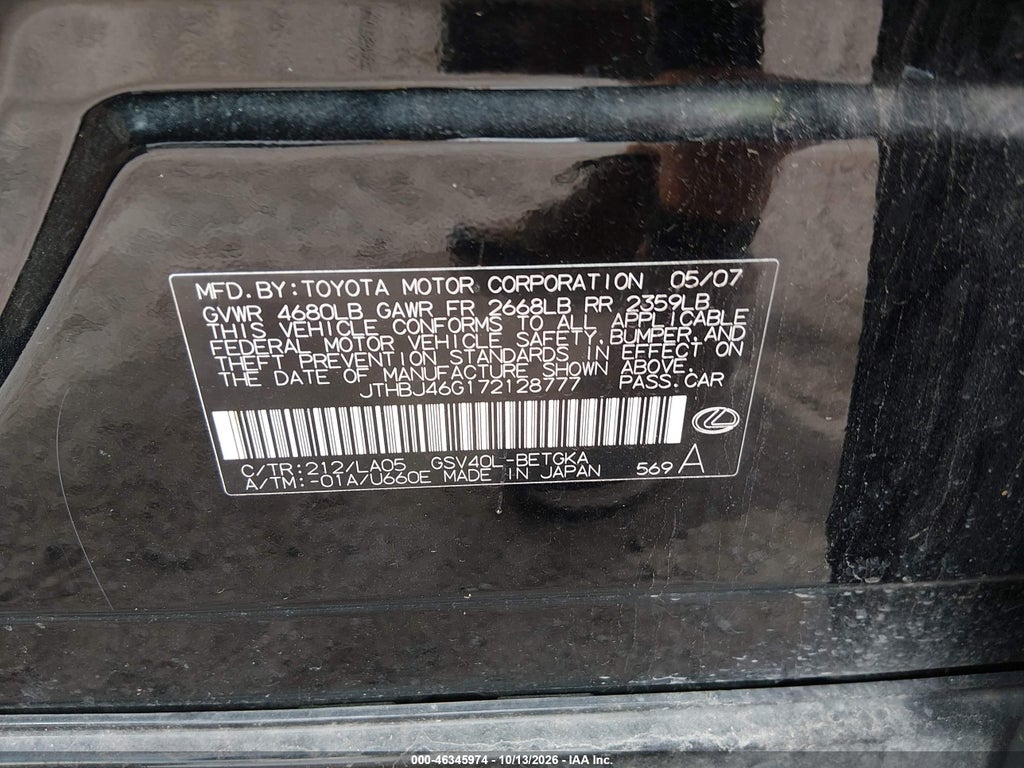 2007 Lexus ES 350 photo 9