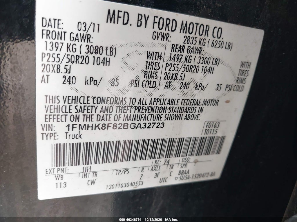 2011 Ford Explorer Limited photo 9